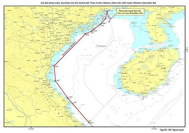 越南日前公布北部灣新劃的領海基線。（翻攝自越南外交部官網）