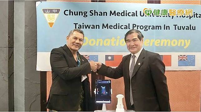 今年9月適逢中華民國與吐瓦魯建交43週年，吐瓦魯總理拿塔諾（Prime Minister Natano）則是在2019年上任後首度來台進行國是訪問，特別在行程中安排來訪多年友好的中山醫學大學附設醫院。