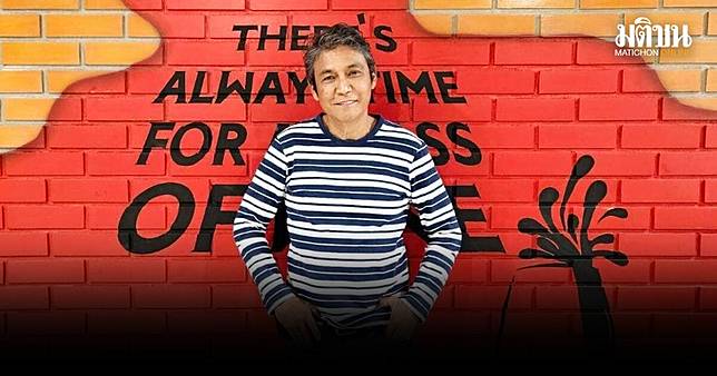 ไพโรจน์ สังวริบุตร