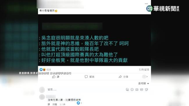 Re: R: [閒聊] 不懂就問（大師名言集