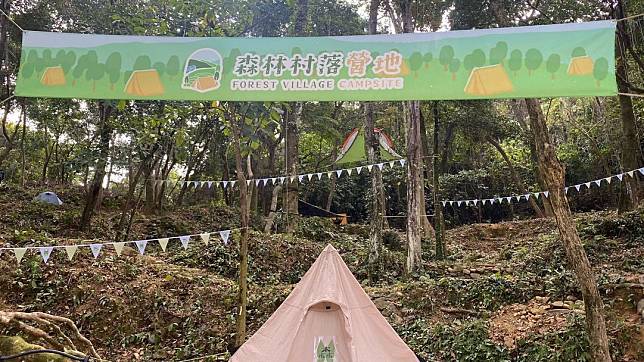 位於荔枝窩梅子林的森林村落營地正式開幕 湯偉圓攝