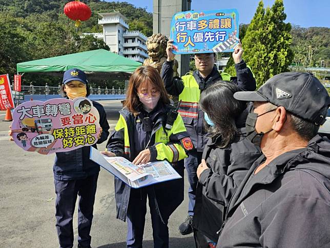 土城警分局提供