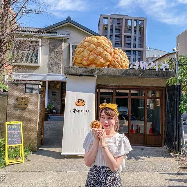 照片來源：IG @pppp331200