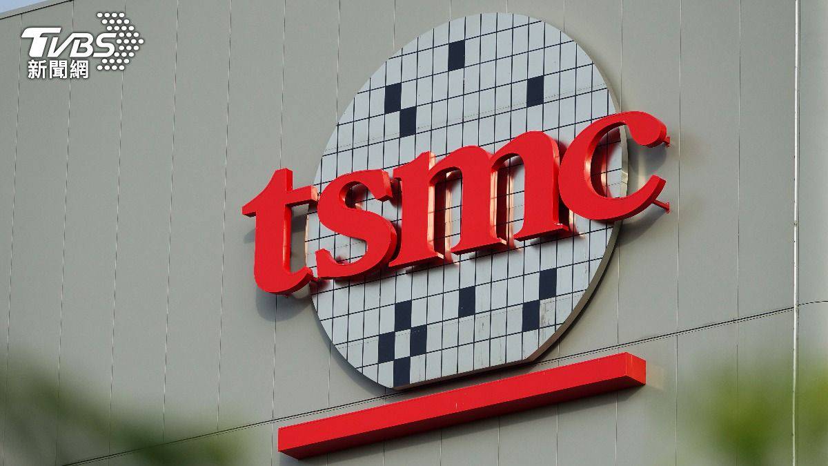 台積電法說／Q3破新高！EPS達17.44元毛利率衝59.5% | TVBS | LINE TODAY