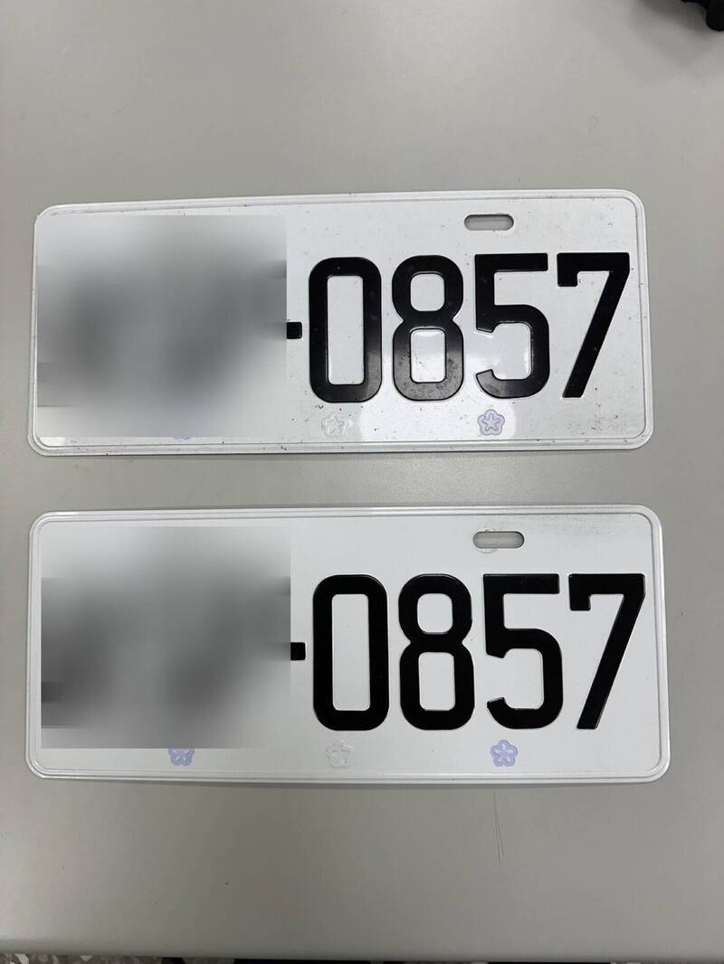 女友酒駕扣牌他網購假牌「恁北有錢」這下慘了| 自由電子報| LINE TODAY