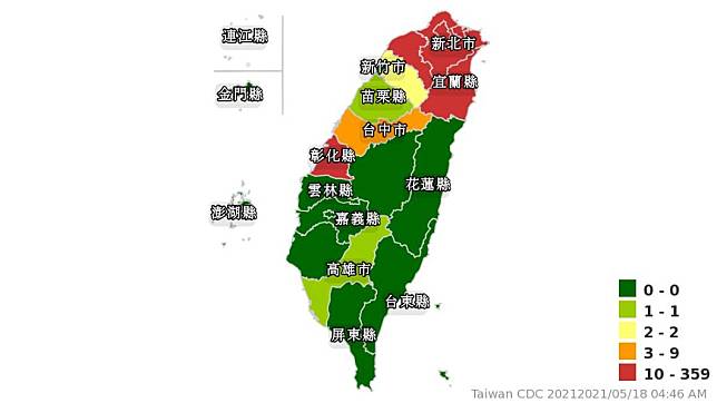 全台本土分布最新地圖（圖片數據截至5/18日04:46）。（圖／翻攝自疾管署網站）