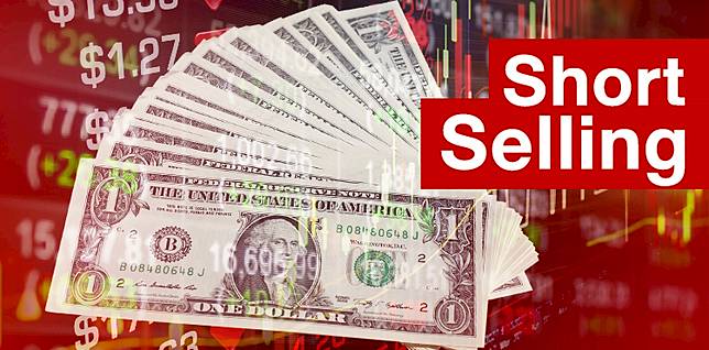 Top Short-Selling Stocks on August 23, 2021