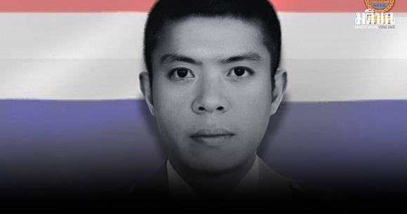 อาลัย จ.ส.ต.โชติวัชร โนนคำ ผบ.หมู่ สน.มักกะสัน เสียชีวิตขณะปฏิบัติหน้าที่ |  MATICHON ONLINE | LINE TODAY