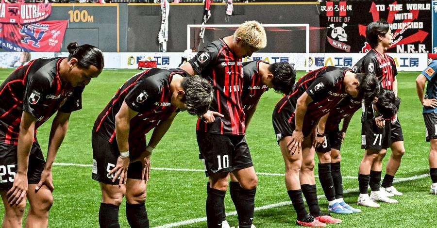เปิดหัวเจลีก 2 แพ้นัดแรก ซัปโปโร ยังไม่มีคะแนน | Ballthai | LINE TODAY