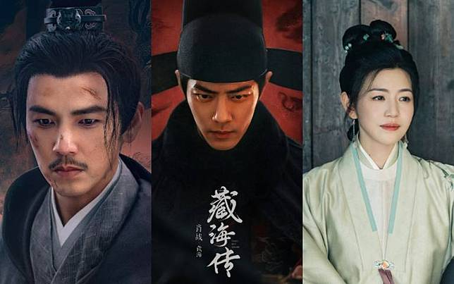 肖戰《藏海傳》權謀復仇劇媲美《瑯琊榜》！陳妍希、鍾漢良演肖戰父母，6大亮點值得期待