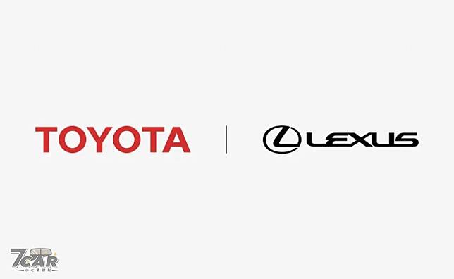 有望 2027 年正式投產　Toyota 計劃於上海設立 Lexus 純電動車研發及生產公司