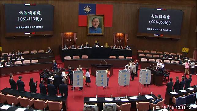 立法院上午進行總統彈劾案記名表決。圖／翻攝自立法院IVOD