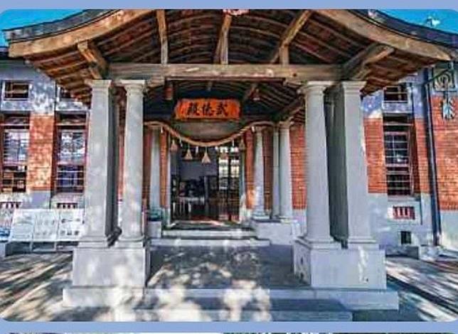 隱身巷弄中的日式武道館─武德殿，是全台灣第一座以原始功能再利用的古蹟。（記者王正平攝）