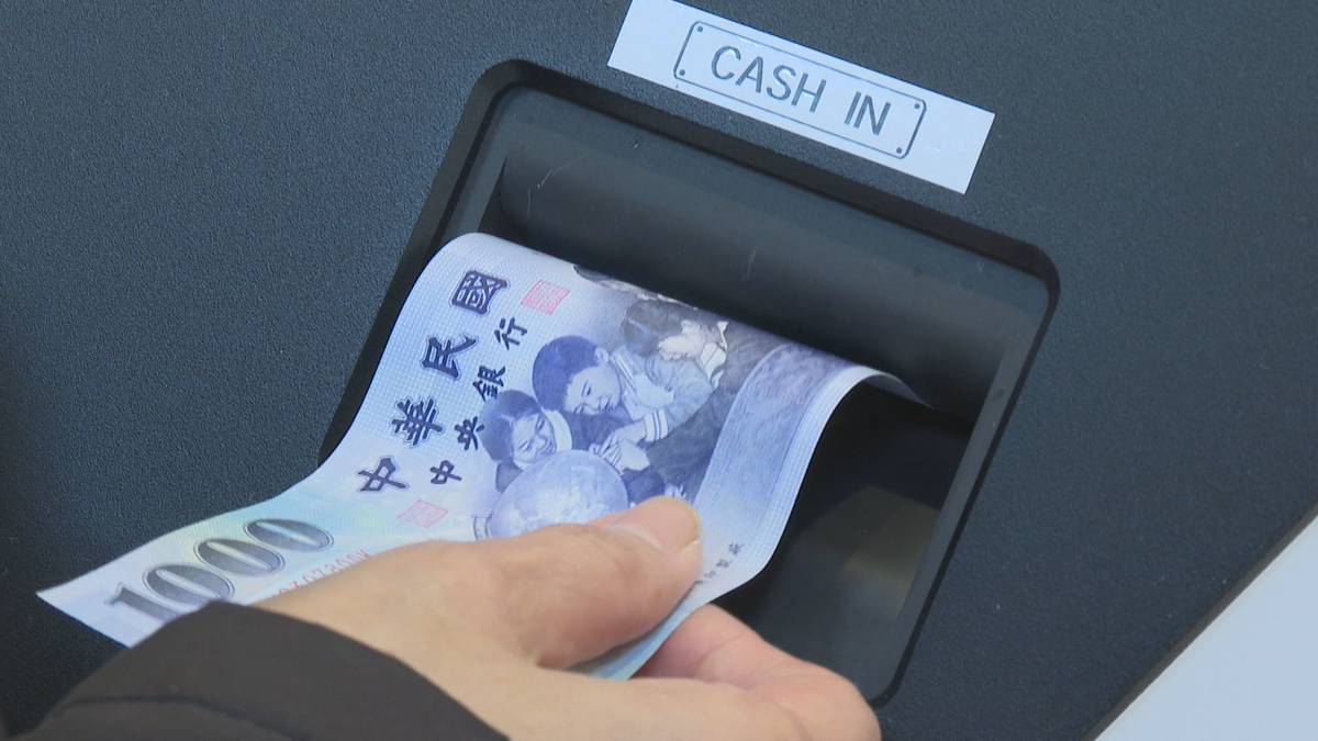 方便買幣藏風險台灣「虛擬幣BTM」亂象增| 鏡新聞| LINE TODAY