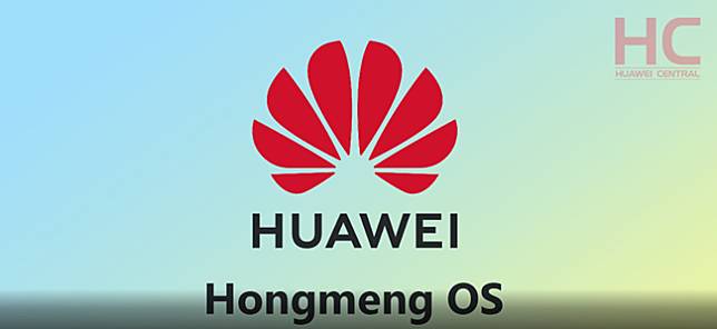 ไม่ได้มาเล่นๆ Huawei พัฒนาระบบปฎิบัติการของตัวเองในชื่อ Hongmeng มาแล้วกว่า 8 ปี 