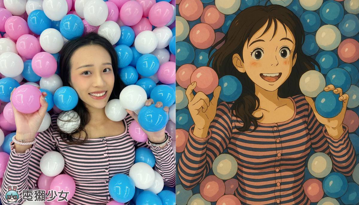 吉卜力風格AI 圖片生成爆紅！ChatGPT 讓你成為動畫主角連OpenAI 執行長都投降：先不要！ | 電獺少女| LINE TODAY