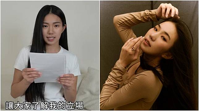 家寧住家被搜索，她及母親也被約談。（翻攝家寧臉書、YT「秘月期POPOO」）