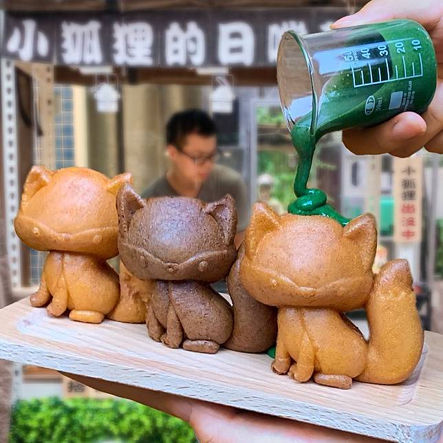 （圖片來源／IG @bearyangfan）