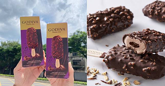 一年只賣這一次！2022 Godiva超限量冰棒登場「熟可可粒杏仁黑巧克力流心雪糕」爆濃巧克力發胖也要吃