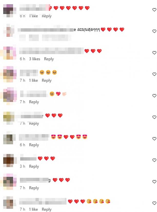 คลิปนี้มีอะไร?