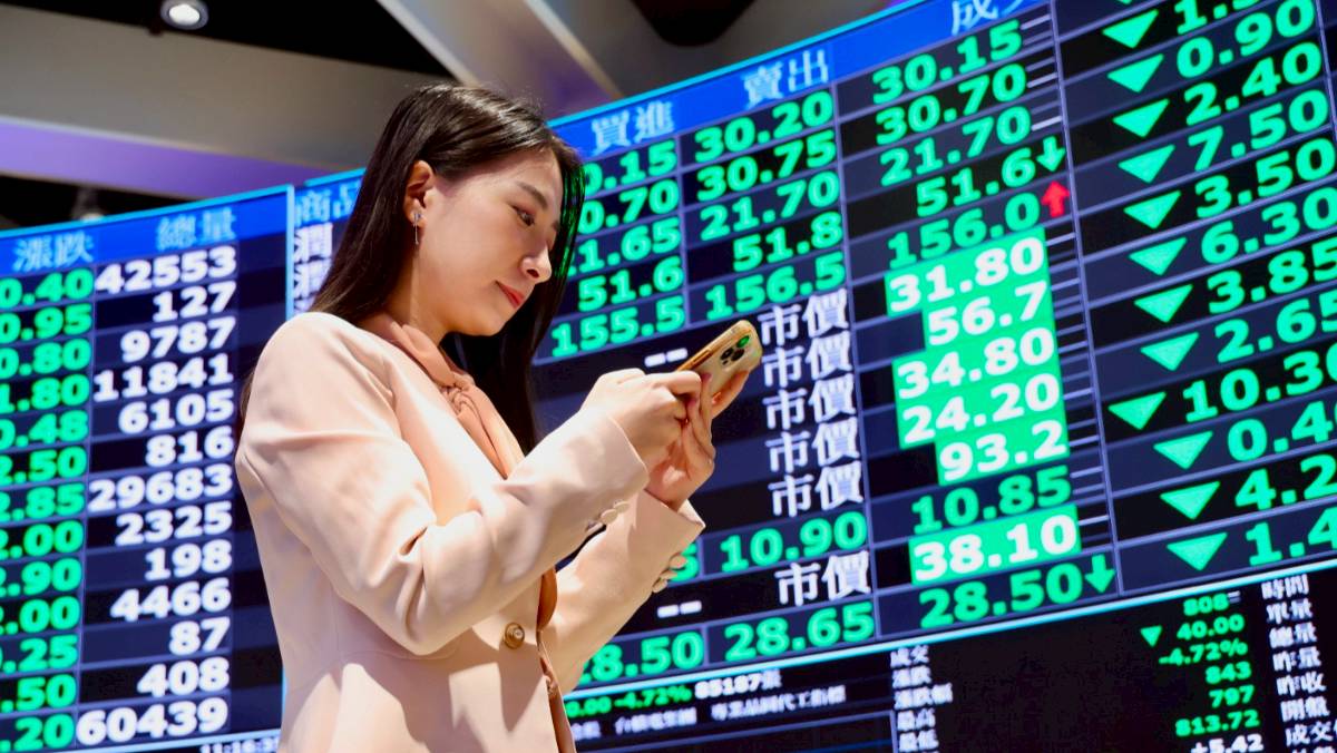 台股週一開盤不樂觀他料「蒸發8位數」超淡定：不用太擔心| 太報| LINE TODAY