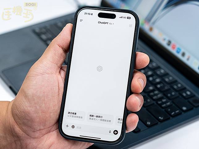 ChatGPT Plus 与免费版差异比较