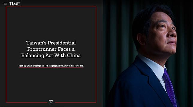 賴清德登上時代雜誌，被認為是「台灣總統領先者」。 圖：翻攝自時代雜誌