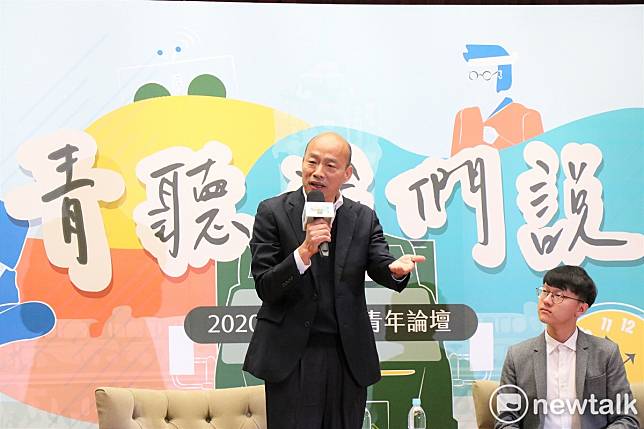 打馬悍將粉絲團認為「北漂青年沒回來，但市長自己也北漂了」。   圖：謝孟華/攝 (資料照片)