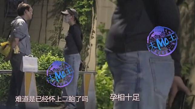 熱依扎被拍到小腹隆起。翻攝曉娛微博