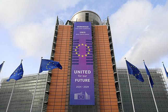 This photo taken on Jan. 29, 2025 shows the Berlaymont Building, the European Commission headquarters, in Brussels, Belgium. (Xinhua/Meng Dingbo)