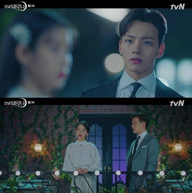 Photo from tvN