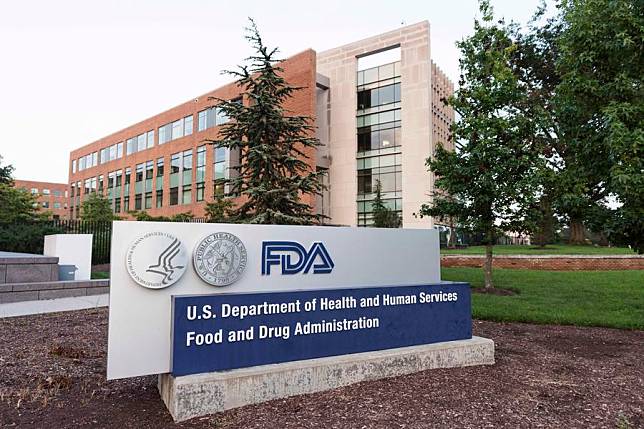 Photo taken on Aug. 23, 2021 shows the U.S. Food and Drug Administration in Silver Spring, Maryland, the United States. (Photo by Ting Shen/Xinhua)
