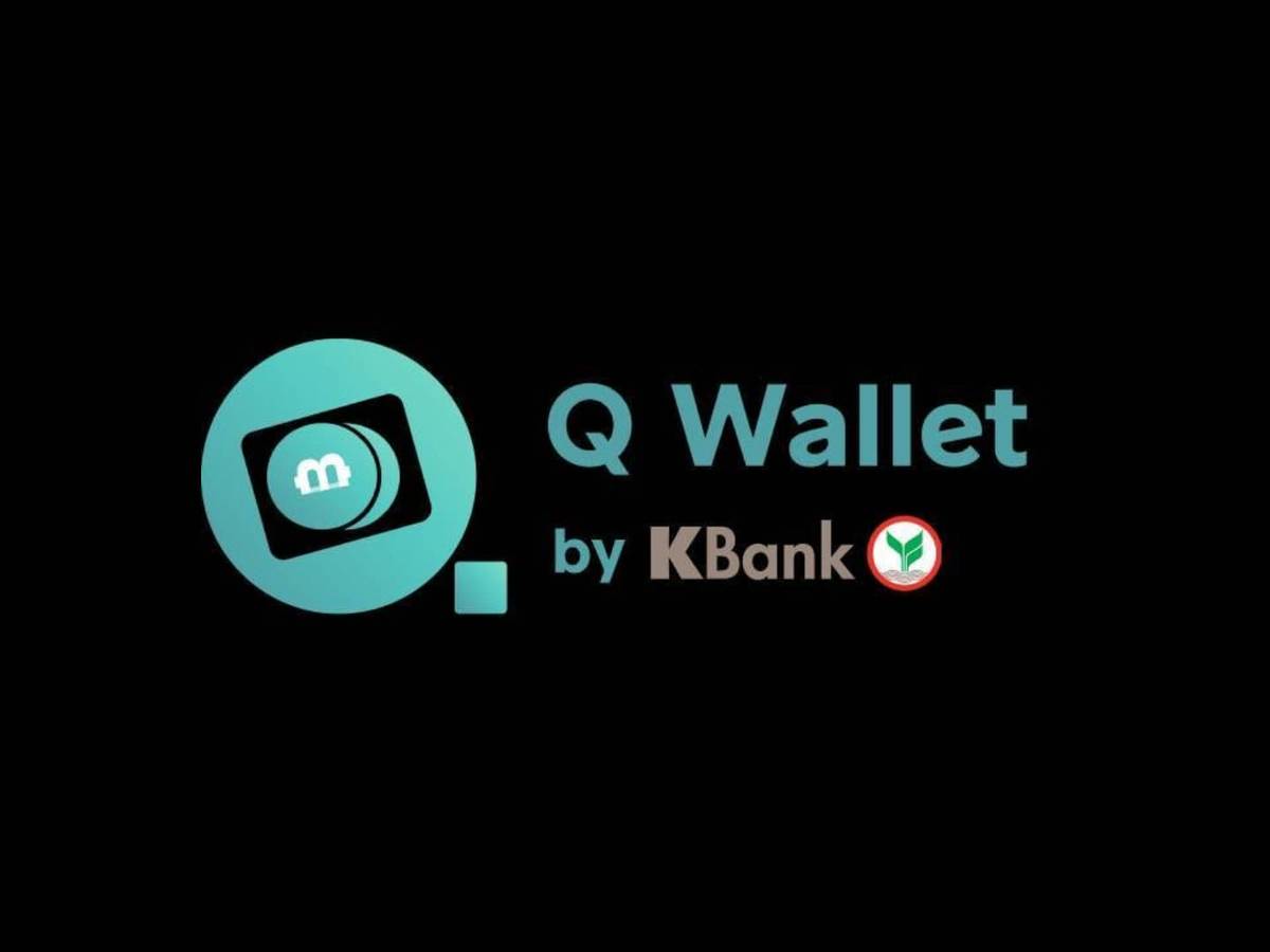 KBank Unveils Q Wallet for Tourists via Blockchain Sandbox | AEC10NEWs ...