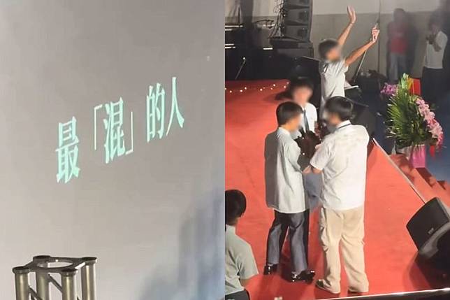 台中一中畢業典禮設計有趣喬段，特別頒獎給最「混」的人，缺曠課較多的學生上台歡呼領獎，台下師生笑成一片。民眾提供