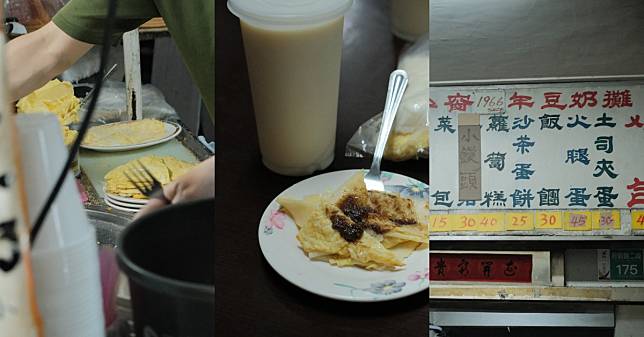【食間到】台南早餐宵夜「豆奶宗」老店飄香近60年，獨特「沙茶蛋餅」甜香滋味難模仿！