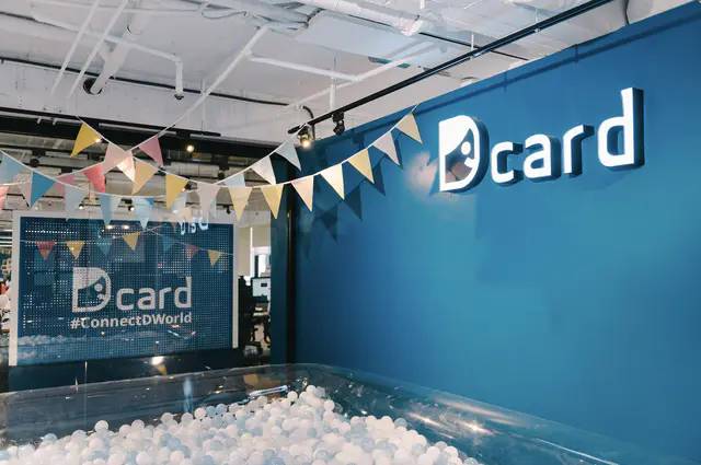 Dcard被傳年底就要收攤，官方帳號現身說法了。（翻攝自Dcard）