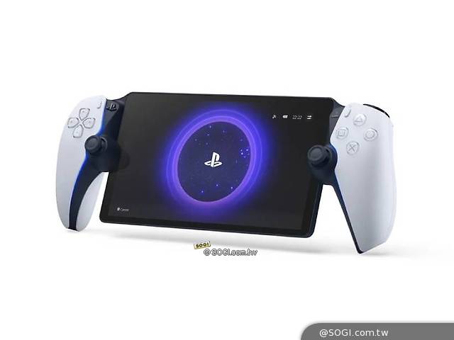 PS5宇宙擴展！Sony發表PlayStation Portal遠端遊戲掌機與耳機