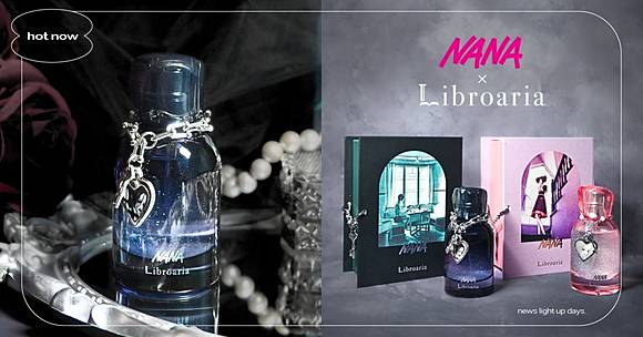 NANA香水 香水 一ノ瀬巧 フレグランス NANA ALL TIME BEST 矢沢あい展