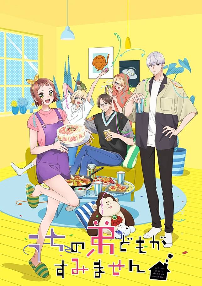 （圖片來源：羚邦國際提供）