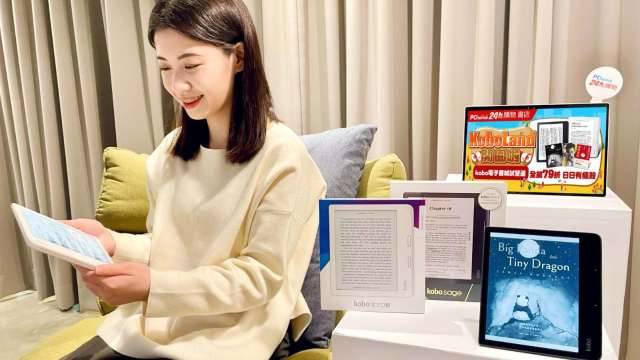 網家結盟樂天Kobo 拚成國內最大電子書平台