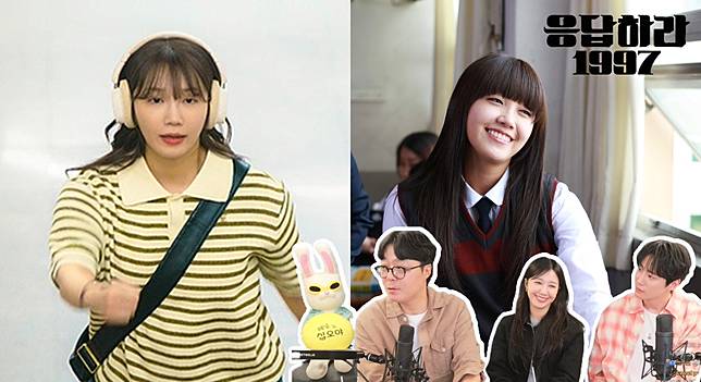 （封面圖源：FB@KBSdrama、tvN《請回答1997》官網、YouTube@十五夜頻道截圖）