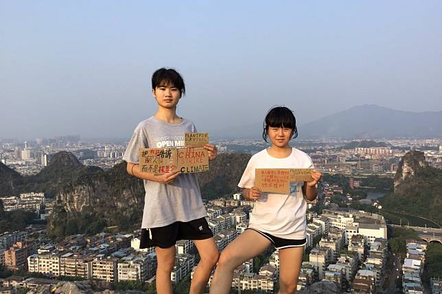 Howey Ou, 16, and Nlocy Jiang, 14, are working together to raise awareness of the climate crisis in China.