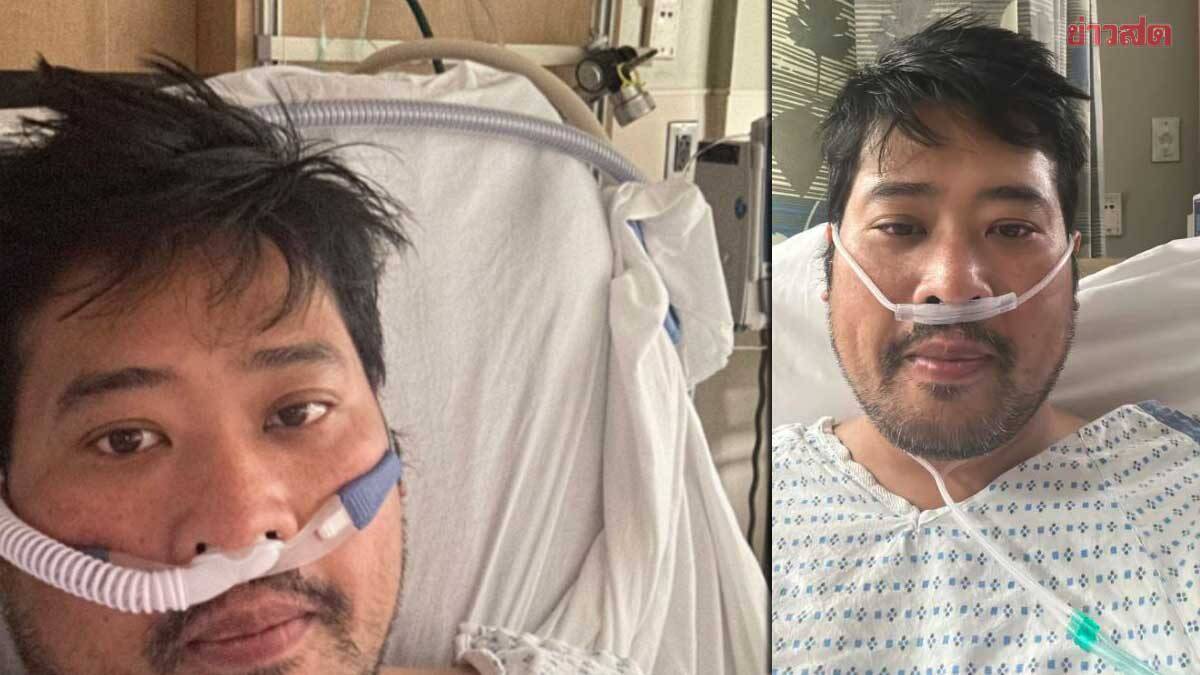 ฝ้าสเตียรอยด์ ลักษณะอาการ และการรักษาผิวติดสาร, image size:1200x675