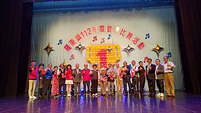羅東鎮歌唱比賽有２８５名參賽，經過４天激烈的競爭，有３６位歌王歌后獲獎。（羅東鎮公所提供）