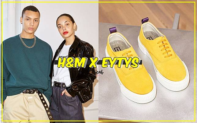 ชวนส่องความปังจาก H&M x Eytys คอลเล็กชั่นยูนิเซ็กที่ใครๆ ก็ใส่ได้!