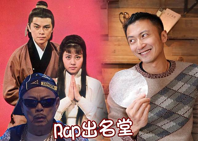 因為霆鋒夠深情？