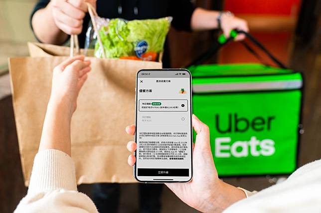 Uber Eats與LINE Pay合作。（圖/Uber Eats提供）