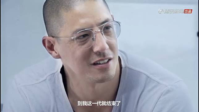 蔣友柏轉貼接受專訪影片，自述他對蔣家基因的掙扎。(翻攝自騰訊新聞)
