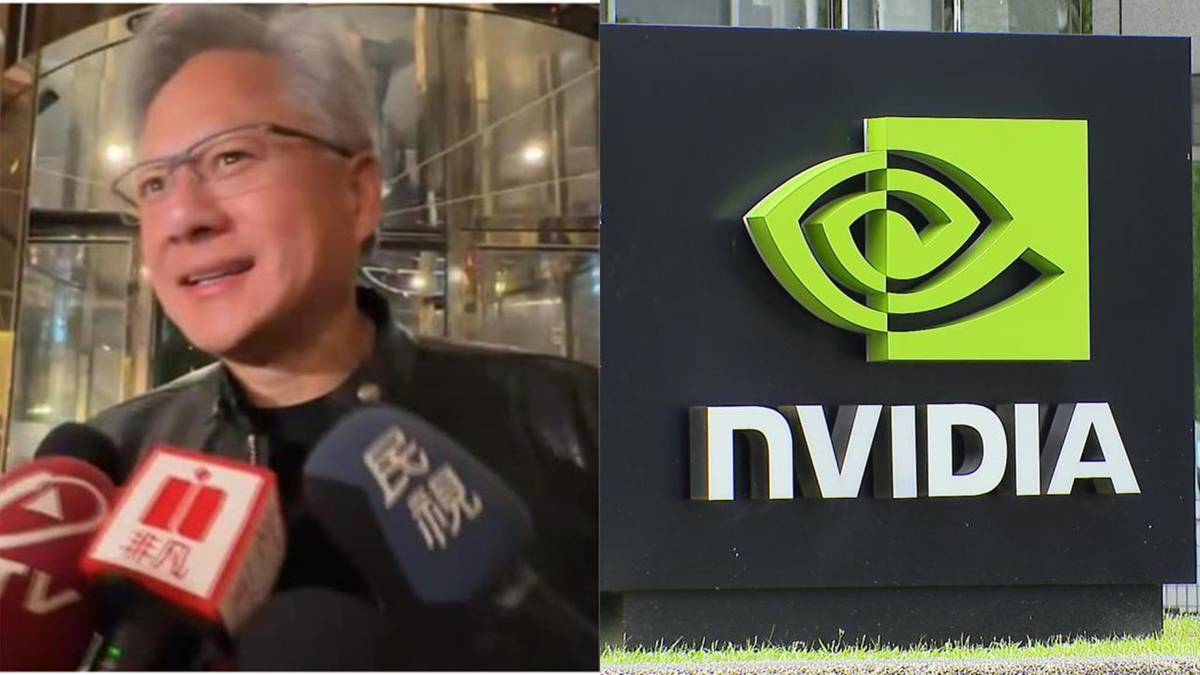 中國1舉動害到輝達？謝金河：鑽石價格恐變白菜價錢| 民視新聞網| LINE TODAY