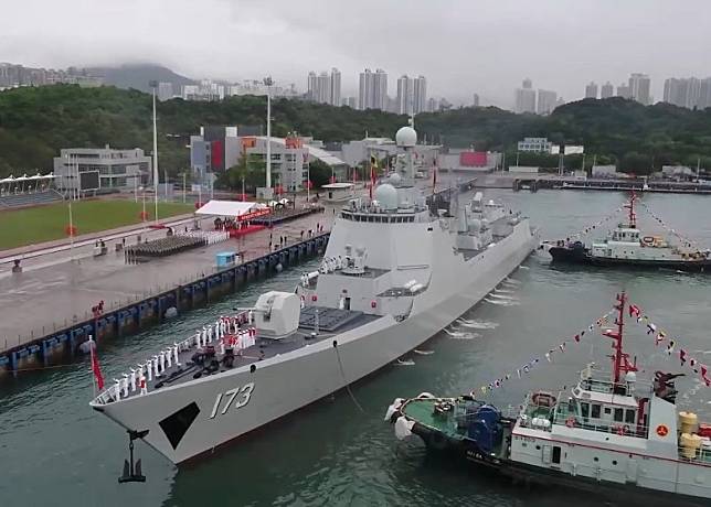 導彈驅逐艦長沙號抵港。